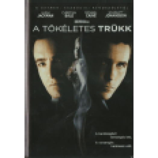 A tökéletes trükk DVD