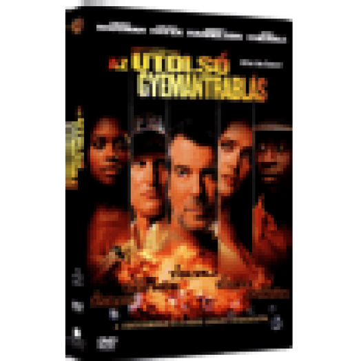 Az utolsó gyémántrablás DVD