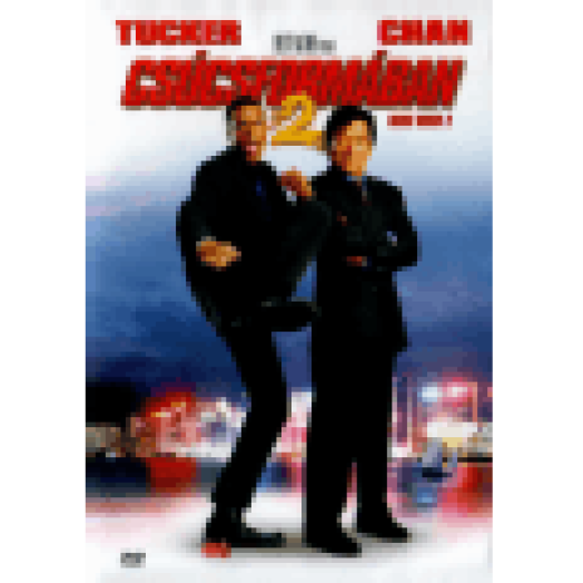 Csúcsformában 2. DVD