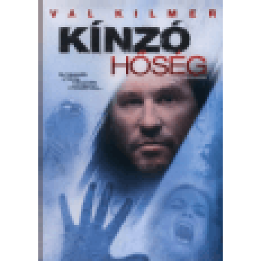 Kínzó hőség DVD