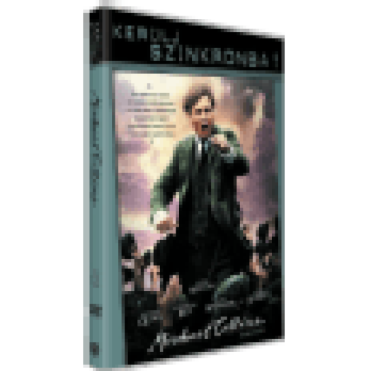 Michael Collins DVD