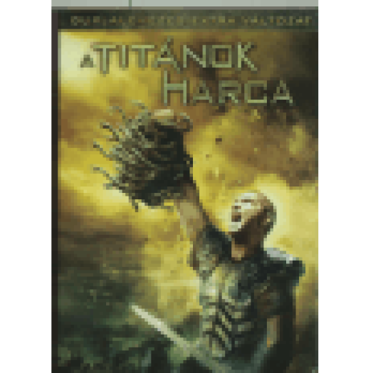 A titánok harca (duplalemezes extra változat) DVD