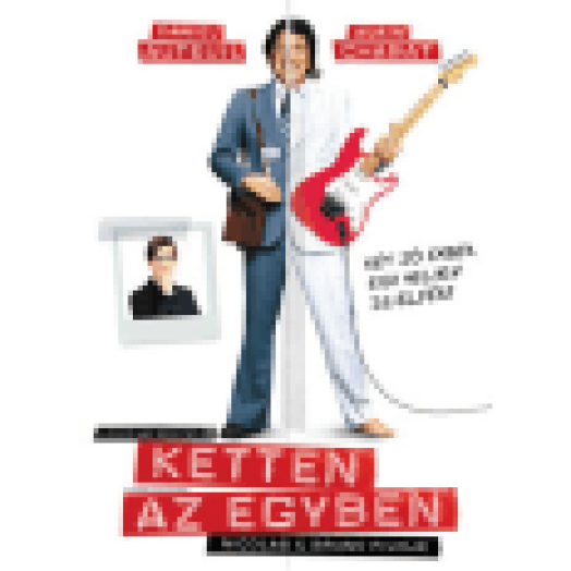 Ketten az egyben DVD
