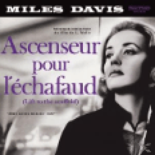 Ascenseur Pour L'echafaud (Vinyl LP (nagylemez))