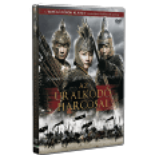 Uralkodó harcosai DVD