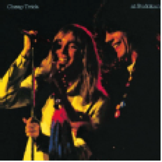 At Budokan LP