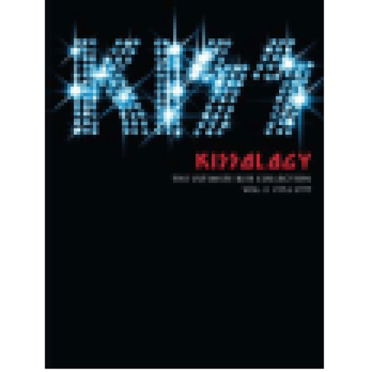 Kissology I. DVD