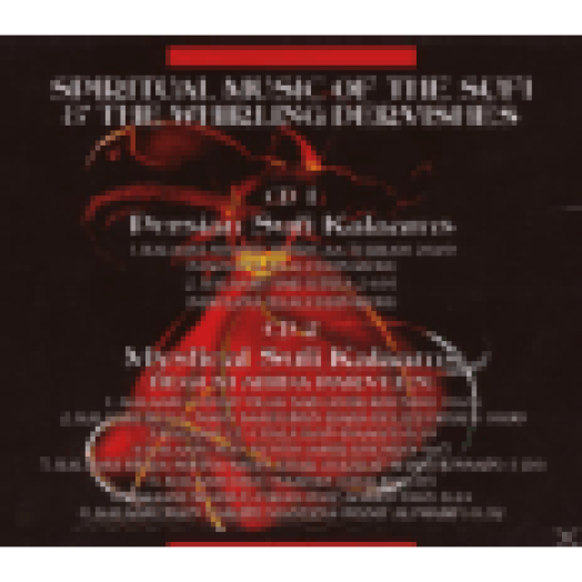 Spiritual Music of the Sufi & the Whirling Dervishes CD