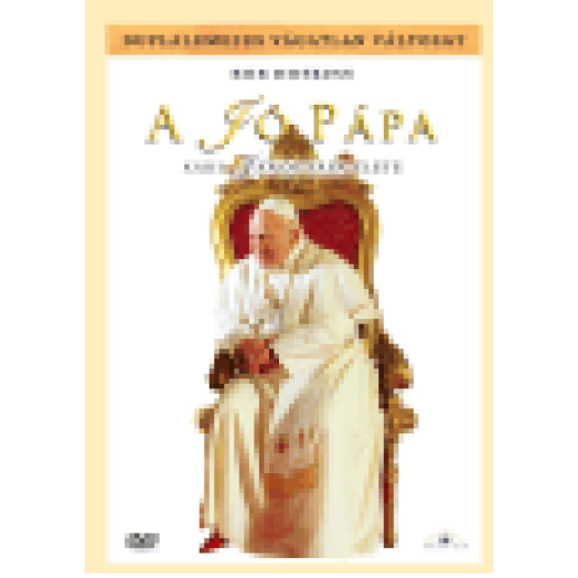 A jó pápa - XXIII. János pápa élete (duplalemezes vágatlan változat) (díszdoboz) DVD