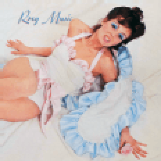Roxy Music (Remastered) CD