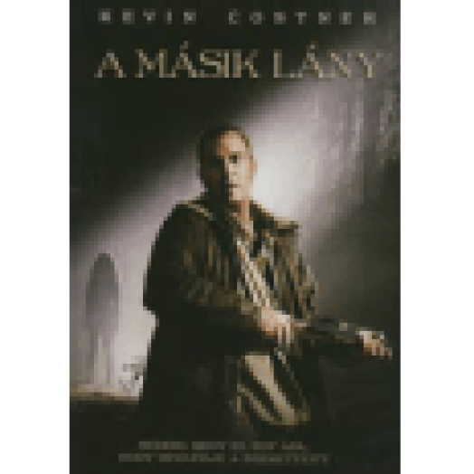A másik lány DVD