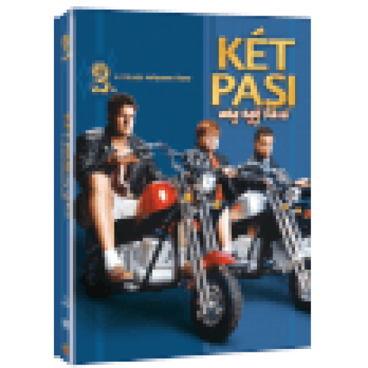 Két pasi, meg egy kicsi - 2. évad DVD