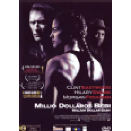 Millió dolláros bébi DVD
