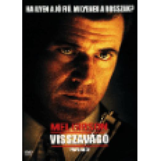 Visszavágó DVD