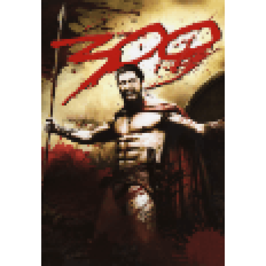 300 DVD