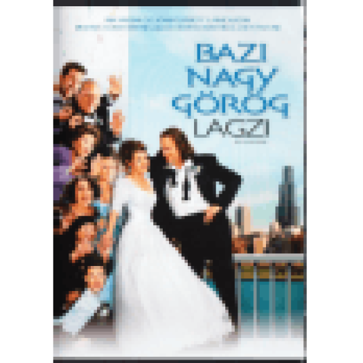 Bazi nagy görög lagzi DVD