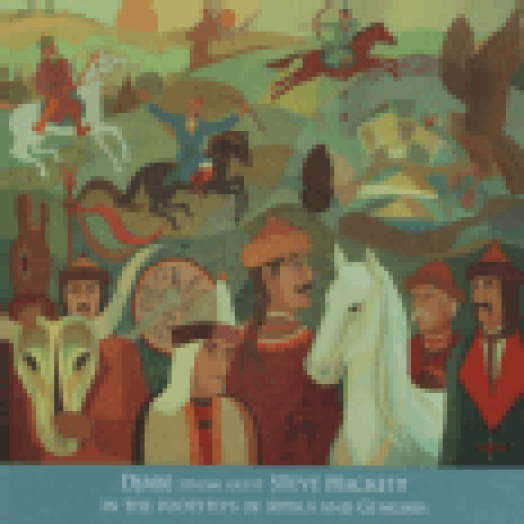In The Footsteps Of Attila And Genghis CD