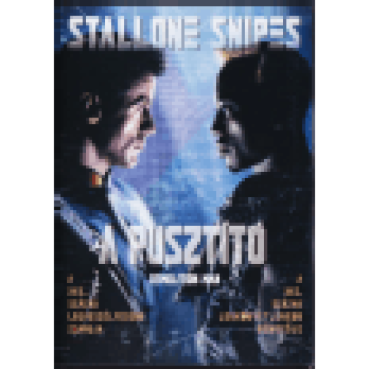 A pusztító DVD
