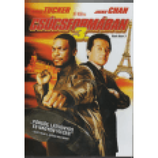 Csúcsformában 3. DVD