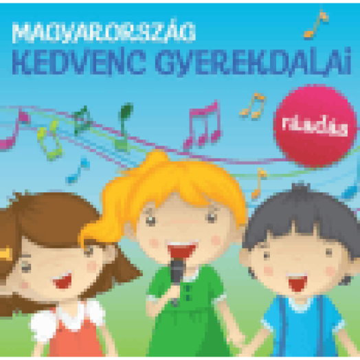 Magyarország kedvenc gyerekdalai - Ráadás CD