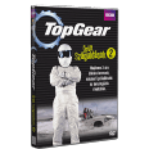 Top Gear - Őrült Száguldások 2. DVD