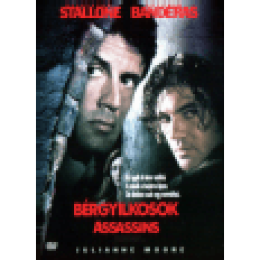 Bérgyilkosok DVD