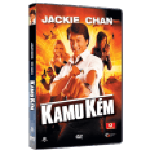 Kamukém DVD