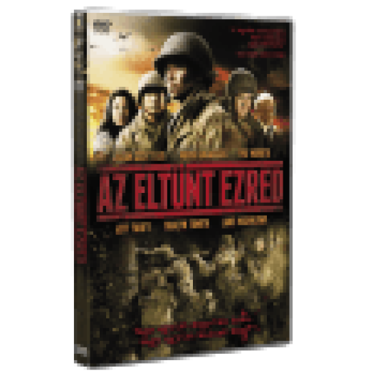 Az eltűnt ezred DVD