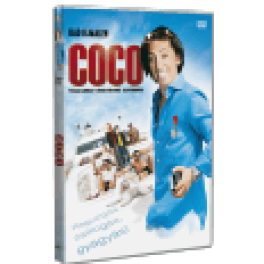 Coco DVD