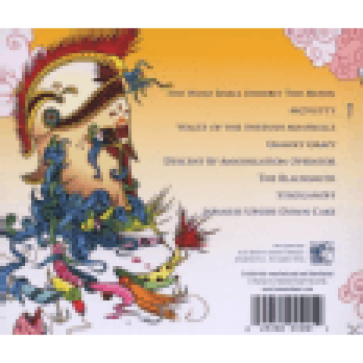 Aykroyd CD