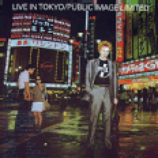 Live In Tokyo CD