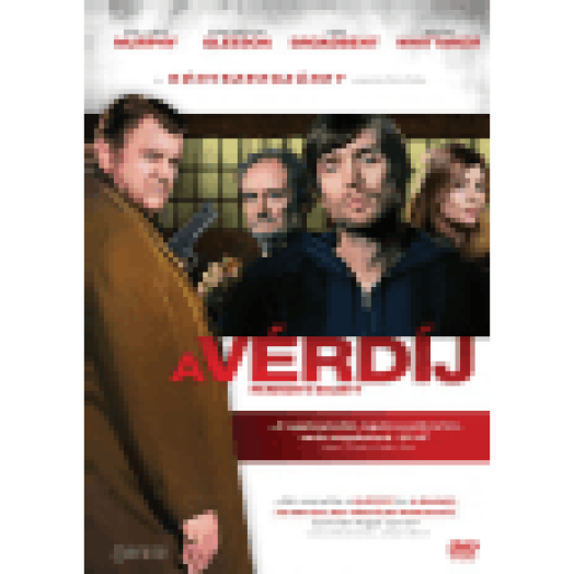 Vérdíj DVD