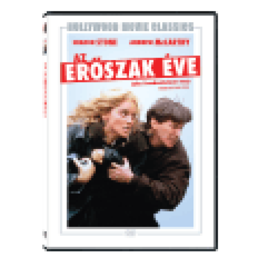 Az erőszak éve DVD
