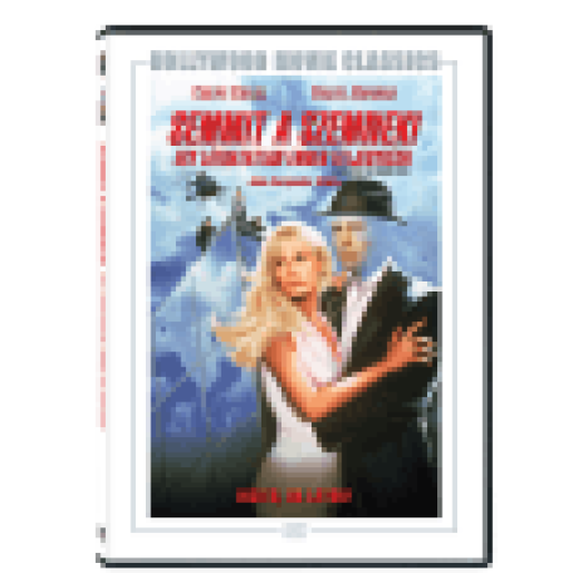 Semmit a szemnek! - Egy láthatatlan ember feljegyzései DVD