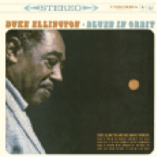 Blues In Orbit LP