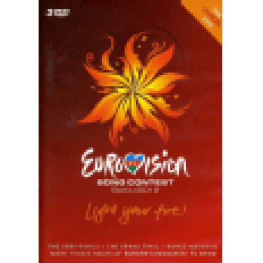 Eurovision Song Contest Baku 2012 DVD