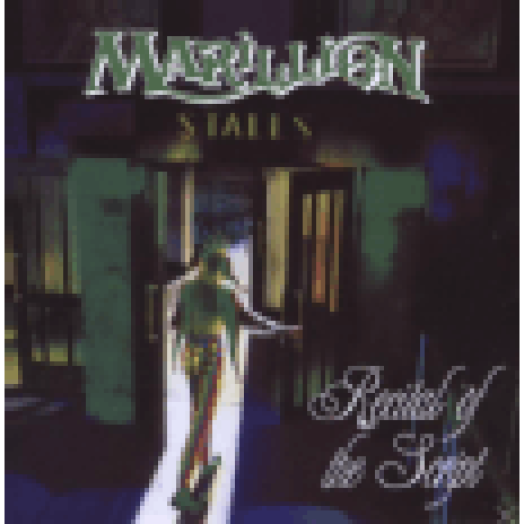 Recital of the Script CD