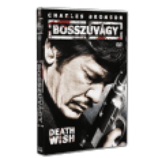 Bosszúvágy DVD