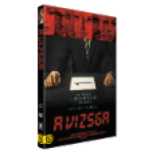 A vizsga DVD