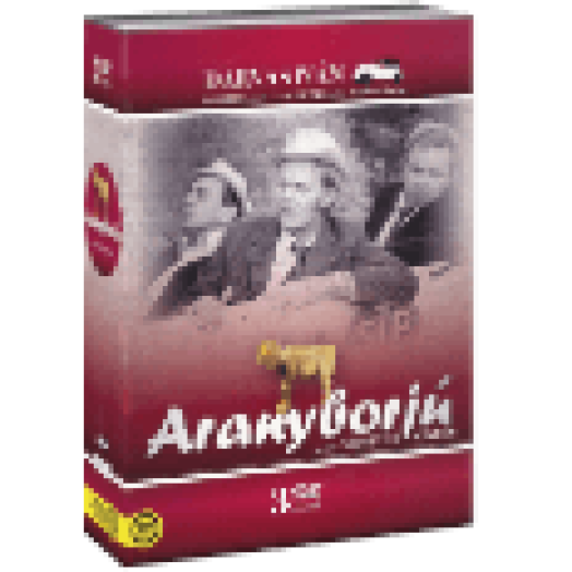 Aranyborjú (díszdoboz) DVD