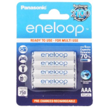 BK-4MCCE/4BE 4db 750mAh AAA akkumulátor