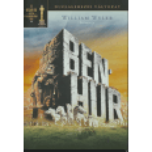 Ben Hur DVD