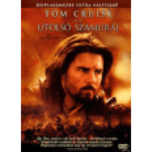 Az utolsó szamuráj DVD