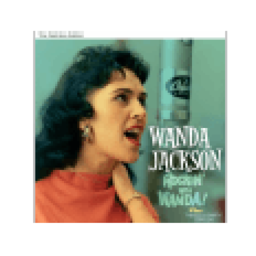 Rockin' with Wanda!/There's a Party Goin' On (CD)