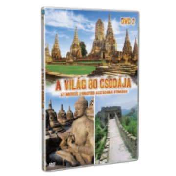 A világ 80 csodája 2. DVD