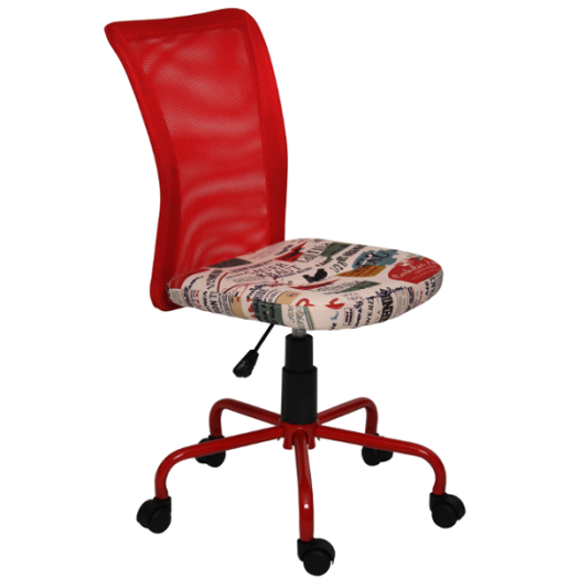 IRODAI FORGÓSZÉK 43X93-103X54CM PIROS/MINTÁS ÜLŐFELÜLET (100KG)
