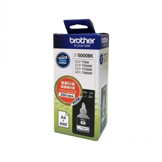 Brother BT6000BK tintatartály fekete