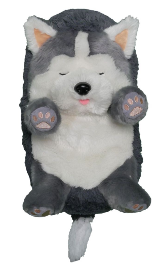 Szundikölykök - Husky 30cm