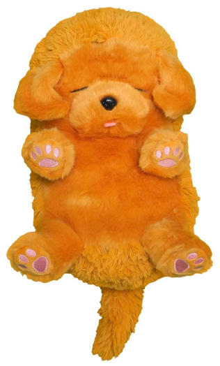 Szundikölykök - Golden labrador 30cm