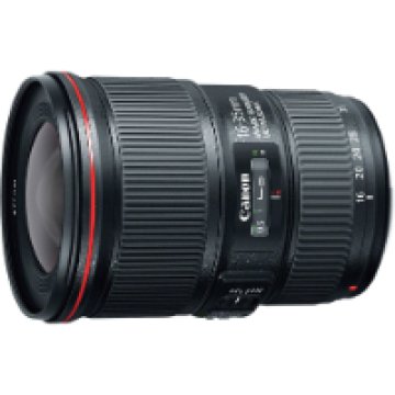 EF 16-35 mm f/4.0 L IS USM objektív